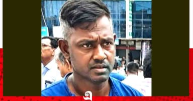 রাউজানে যুবকের গুলিবিদ্ধ লাশ উদ্ধার, এলাকায় আতঙ্ক