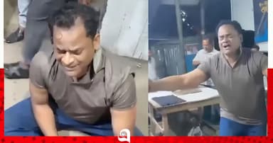 ভিডিও ভাইরালের পর নারায়ণগঞ্জের সেই এসআই প্রত্যাহার