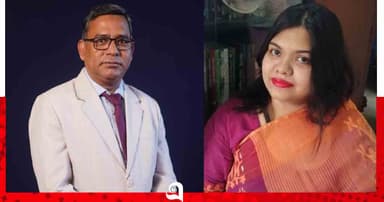 নোবিপ্রবিতে জাতীয় সংগীতে শেখ হাসিনার ছবি প্রদর্শন, শোকজ ২