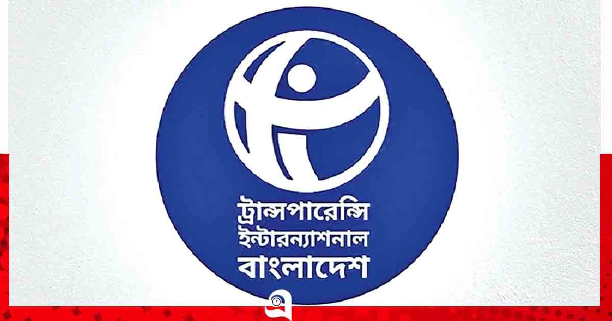 দখল ও চাঁদাবাজি ‘অশনিসংকেত ’