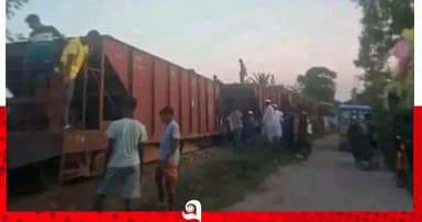 ট্রেনের বগি লাইনচ্যুত, ঢাকা-ময়মনসিংহ রেল যোগাযোগ বন্ধ
