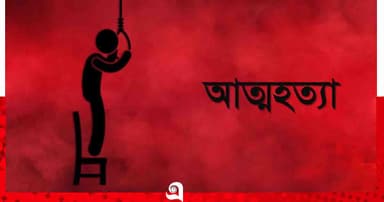 বেতাগীতে গৃহবধূর ঝুলন্ত মরদেহ উদ্ধার