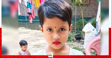চুয়াডাঙ্গায় নানাবাড়ি বেড়াতে এসে অ্যাম্বুলেন্সের ধাক্কায় শিশু নিহত