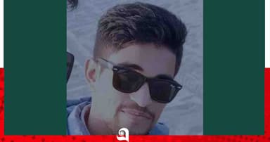 পাহাড়ে মদ পানের পর  ছুরিকাঘাতে যুবককে হত্যা