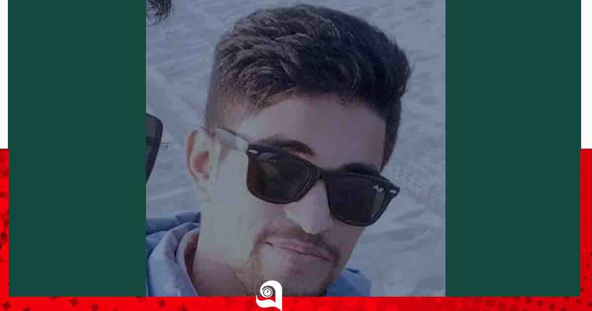 পাহাড়ে মদ পানের পর  ছুরিকাঘাতে যুবককে হত্যা