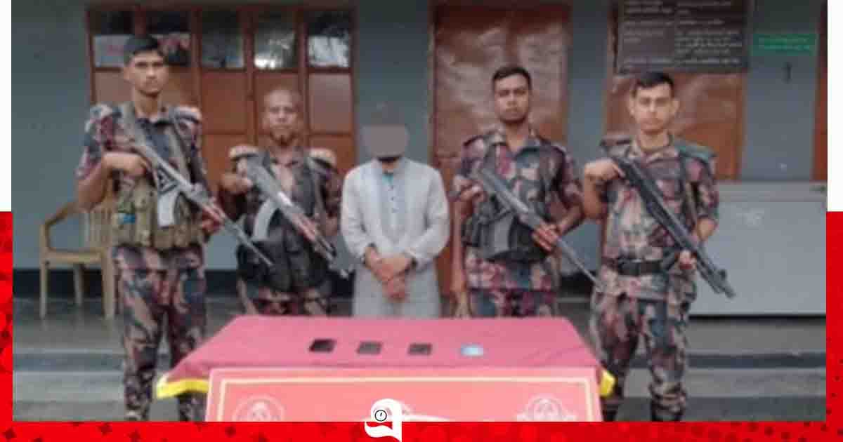 শিবগঞ্জ সীমান্তে ভারতীয় চোরাই মোবাইলসহ আটক ১