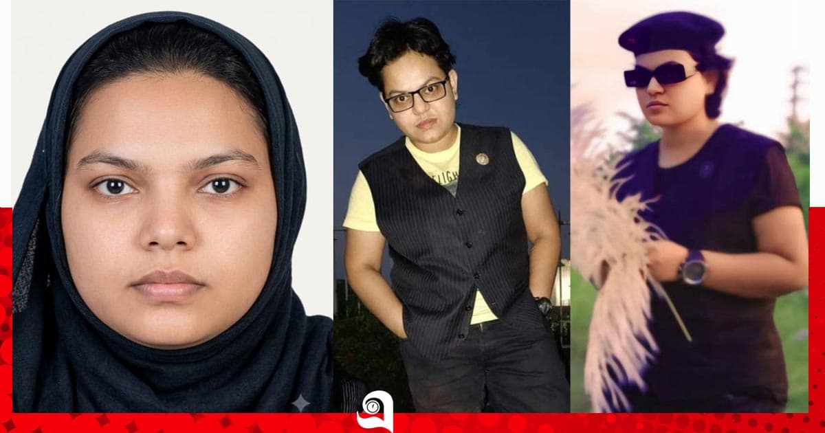 নারী থেকে পুরুষ হতে গিয়ে যুবতীর মৃত্যু