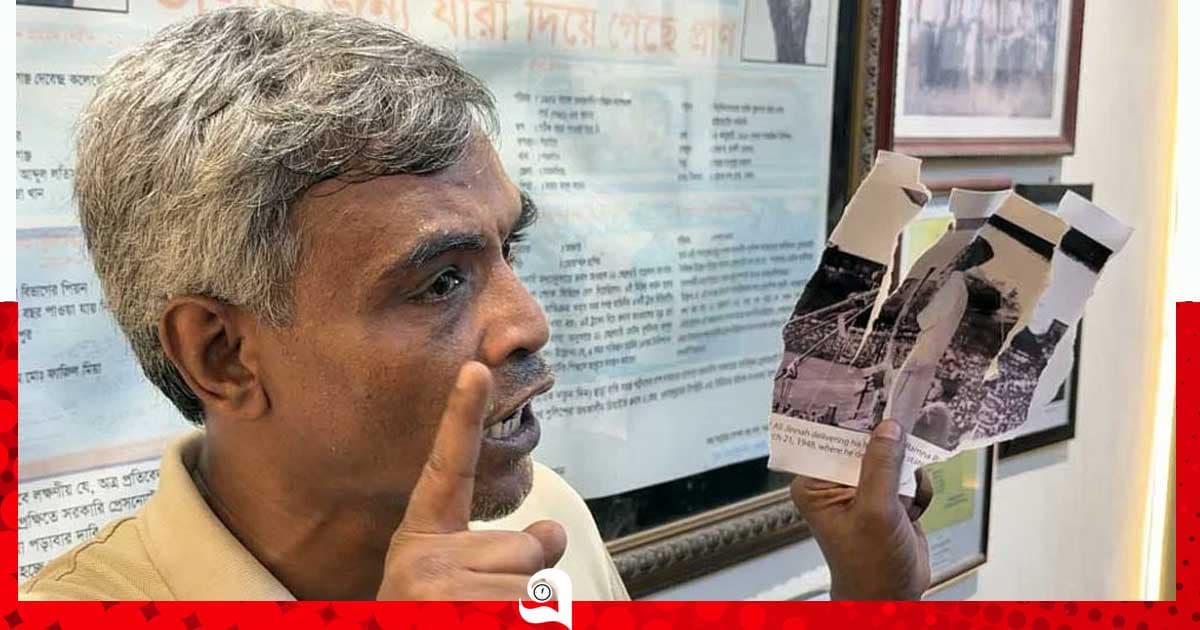 জিন্নাহর ছবি ছিঁড়ে শিক্ষার্থীর প্রতিবাদ
