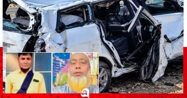সৌদিতে সড়ক দুর্ঘটনায় ৪ বাংলাদেশি নিহত