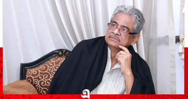 চির অমলিন গাজী মাজহারুল আনোয়ার