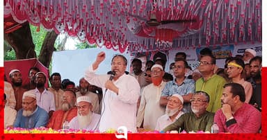 চলনবিলের মৎস্য ও কৃষিকে এগিয়ে নিতে কাজ করছি: এমপি আনোয়ারুল