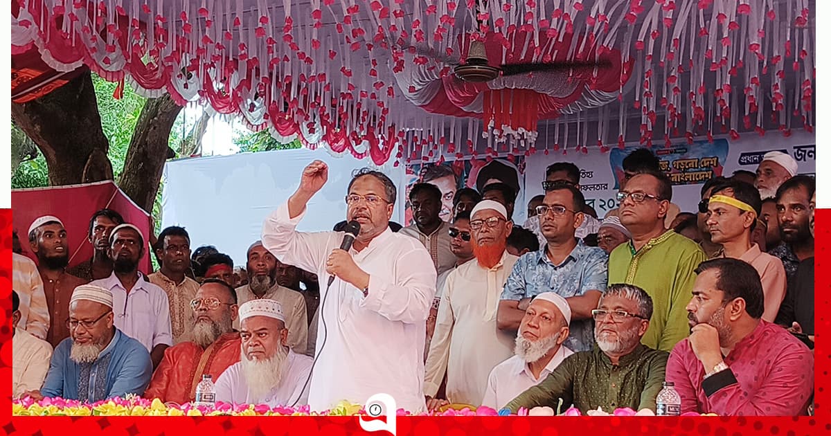 চলনবিলের মৎস্য ও কৃষিকে এগিয়ে নিতে কাজ করছি: এমপি আনোয়ারুল