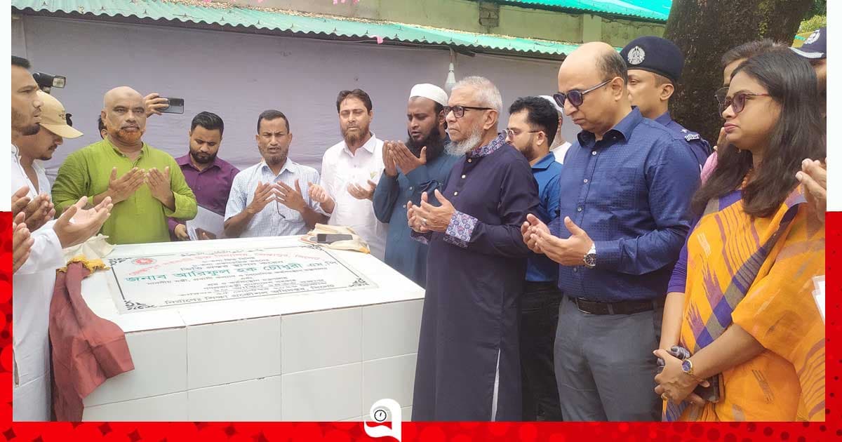 শিক্ষার্থীদের নৈতিকতা ও দেশপ্রেমে বলিয়ান হতে হবে: আরিফুল হক চৌধুরী