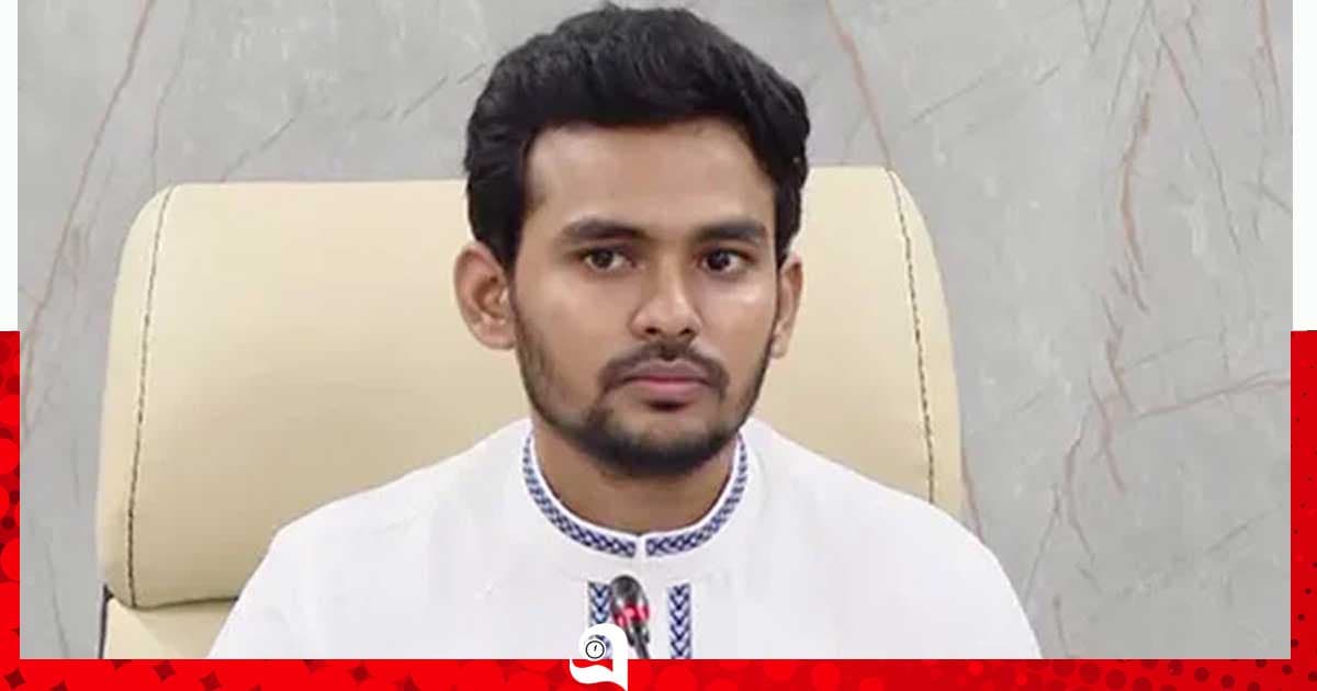 সংবাদ সম্মেলন ডেকেছেন আসিফ মাহমুদ