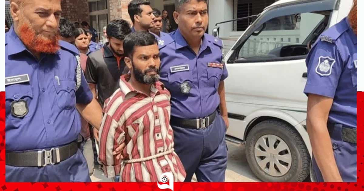 হিটু শেখের মৃত্যুদণ্ড বহাল, হাইকোর্টের পূর্ণাঙ্গ রায় প্রকাশ