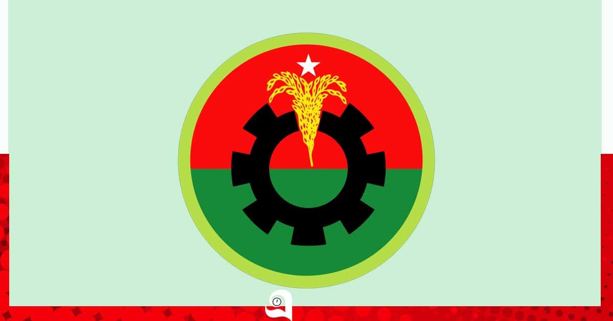 বিএনপি, যুব ও ছাত্রদলের মহানগর কমিটি বিলুপ্ত