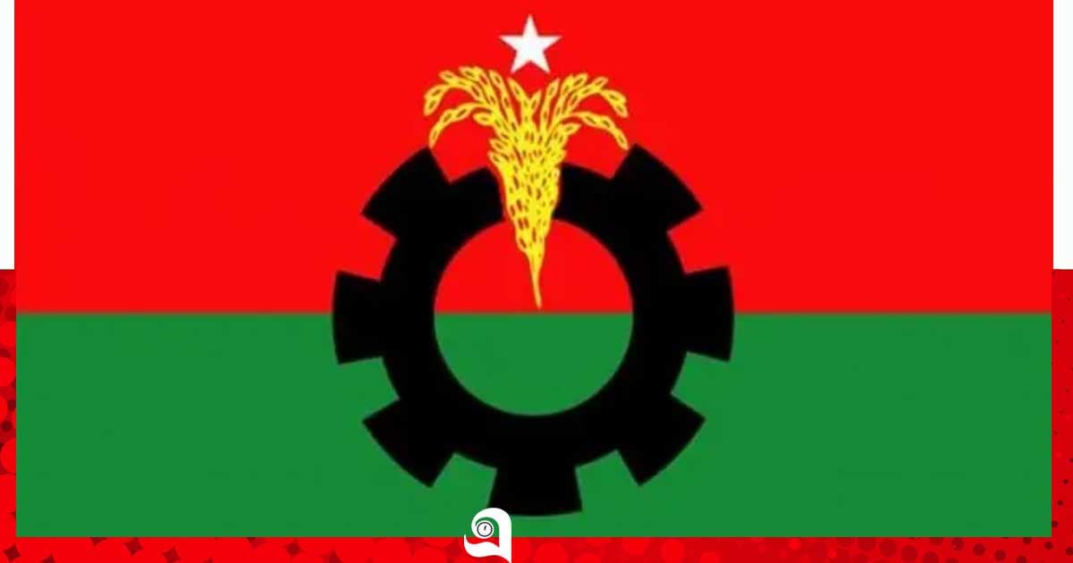 বিএনপির ফরম বিক্রি ১৫ সেপ্টেম্বর