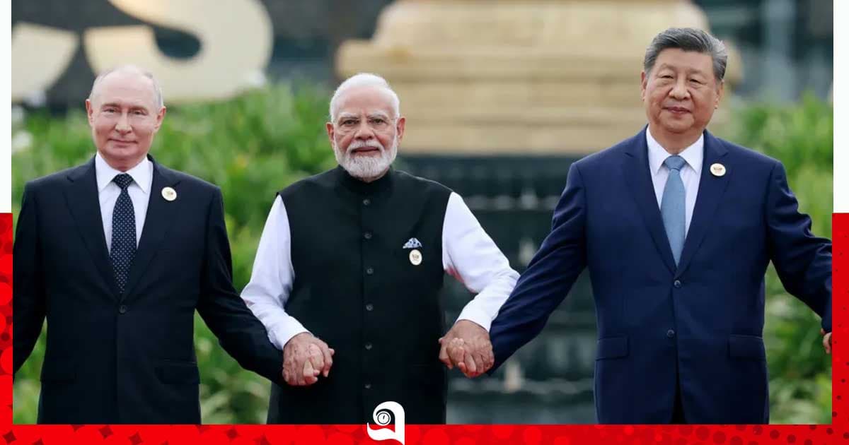 ইরান যুক্তরাষ্ট্র যুদ্ধ: বদলে দিচ্ছে ব্রিকসের সম্পর্ক