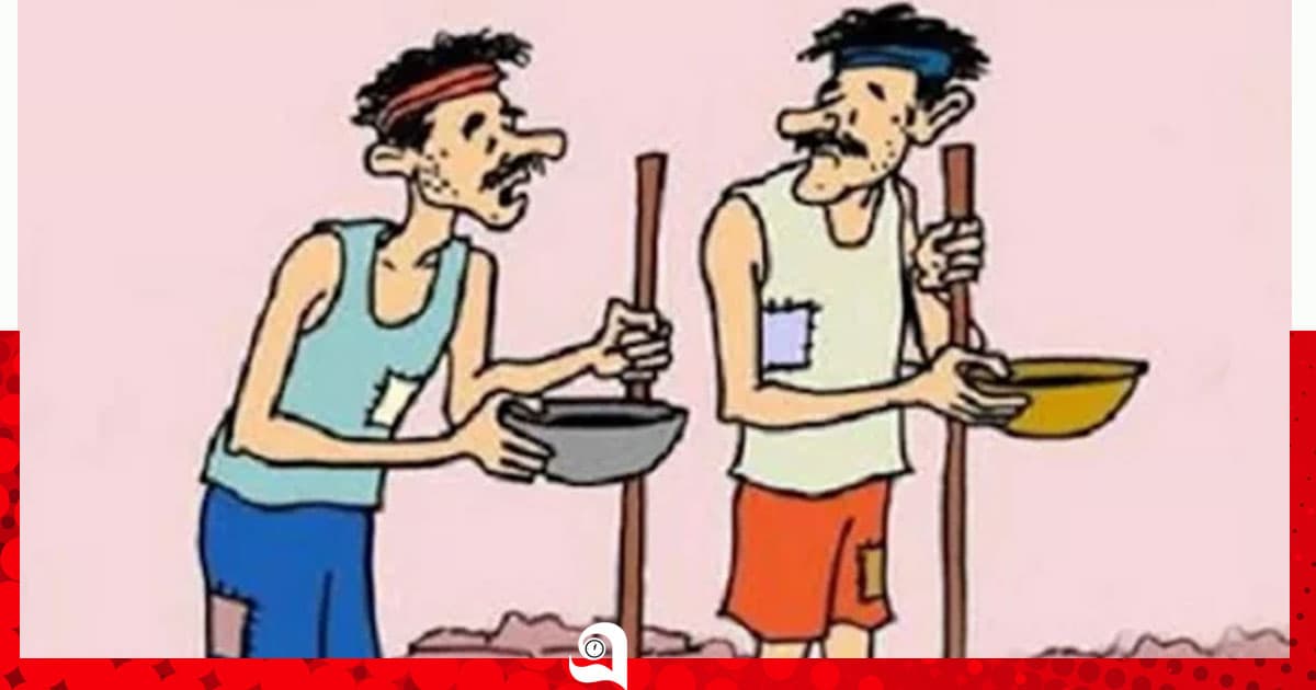 ভিক্ষুক ম্যানেজমেন্ট