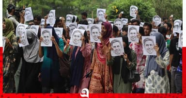 চুয়েট শিক্ষার্থীদের মুখোশ মিছিল