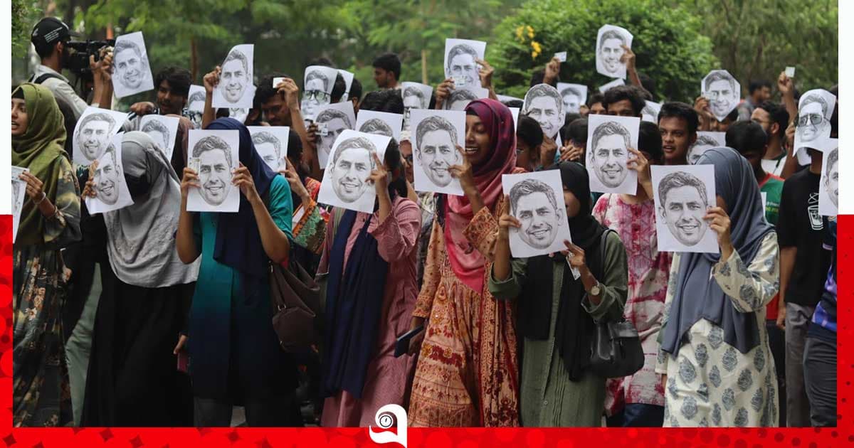 চুয়েট শিক্ষার্থীদের মুখোশ মিছিল
