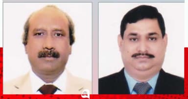 চাঁপাইনবাবগঞ্জ ডায়াবেটিক সমিতির নতুন কমিটি