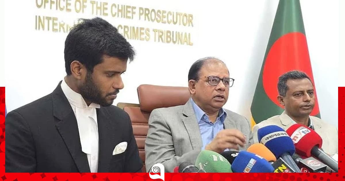 ওবায়দুল কাদেরসহ ৭ জনের মামলার রায় হতে পারে আগামী সপ্তাহে: চিফ প্রসিকিউটর