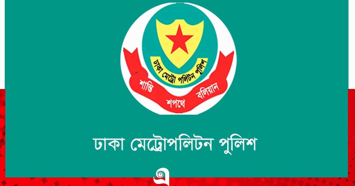 গুলশানে আ. লীগের মিছিল, গ্রেপ্তার আরও ৪০