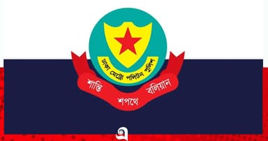 ডিএমপির ৫ কর্মকর্তার কর্মস্থল বদল