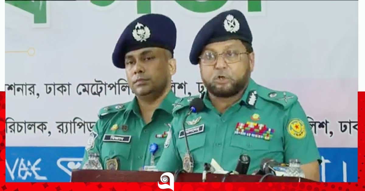 মোহাম্মদপুরে কিশোর গ্যাং বলে কোনো শব্দ থাকবে না: ডিএমপি কমিশনার