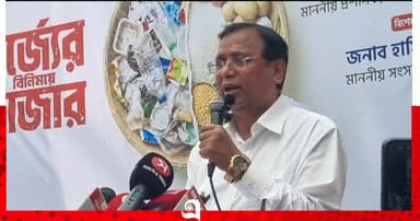 হাজার গাড়ির লংমার্চে কি গ্যাস-বিদ্যুৎ আসবে: ডিএসসিসি প্রশাসক