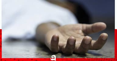 রাজধানীতে যুবতীর খণ্ডিত মরদেহ উদ্ধার