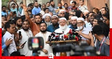 রাড্ডাকে ৫০ লাখ টাকা অনুদানের আশ্বাস জামায়াতের