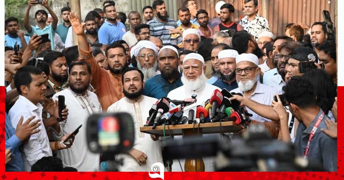 রাড্ডাকে ৫০ লাখ টাকা অনুদানের আশ্বাস জামায়াতের