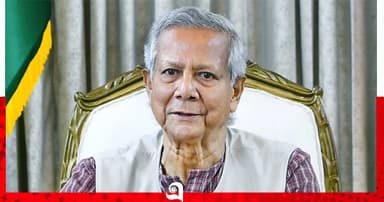 ড. ইউনূসকে ৬৬৬ কোটি টাকা কর পরিশোধ করতে হবে : হাইকোর্টের রায়