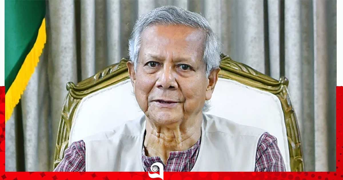 ড. ইউনূসকে ৬৬৬ কোটি টাকা কর পরিশোধ করতে হবে : হাইকোর্টের রায়