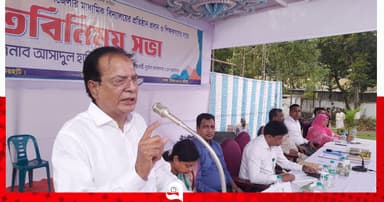স্কুল চলাকালে কোচিং সেন্টার বন্ধে মোবাইল কোর্ট পরিচালনার নির্দেশ ত্রাণমন্ত্রীর