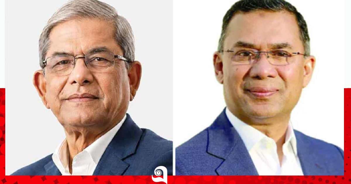 জাতিসংঘে তারেক রহমানের ভাষণের প্রশংসা করে অভিনন্দন রাষ্ট্রপতির