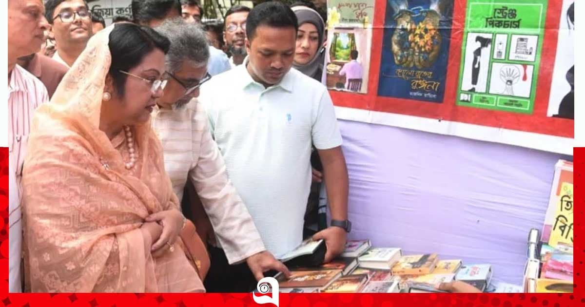 বই বর্তমানকে বুঝতে ও ভবিষ্যৎ নিয়ে ভাবতে শেখায়: খাদ্যমন্ত্রী