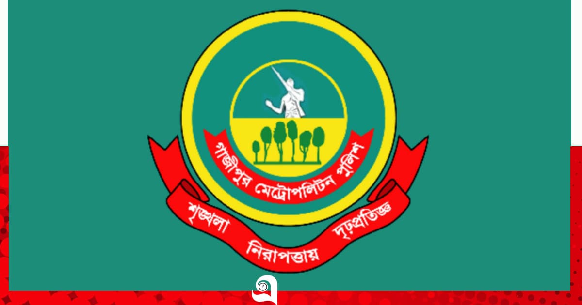 জিএমপির ফেসবুক পেজে লং মার্চের পোস্ট, স্টাফ অফিসার প্রত্যাহার