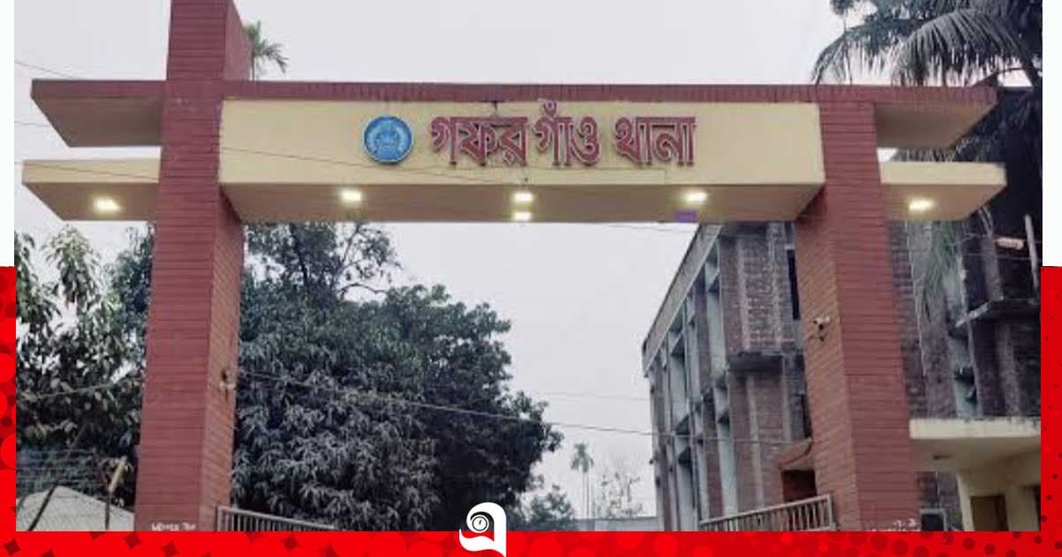 ছেলেকে জিম্মি করে মাকে সংঘ্যবদ্ধ ধর্ষণ