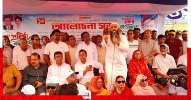 গাইবান্ধায় বিএনপির প্রতিষ্ঠাবার্ষিকী পালিত