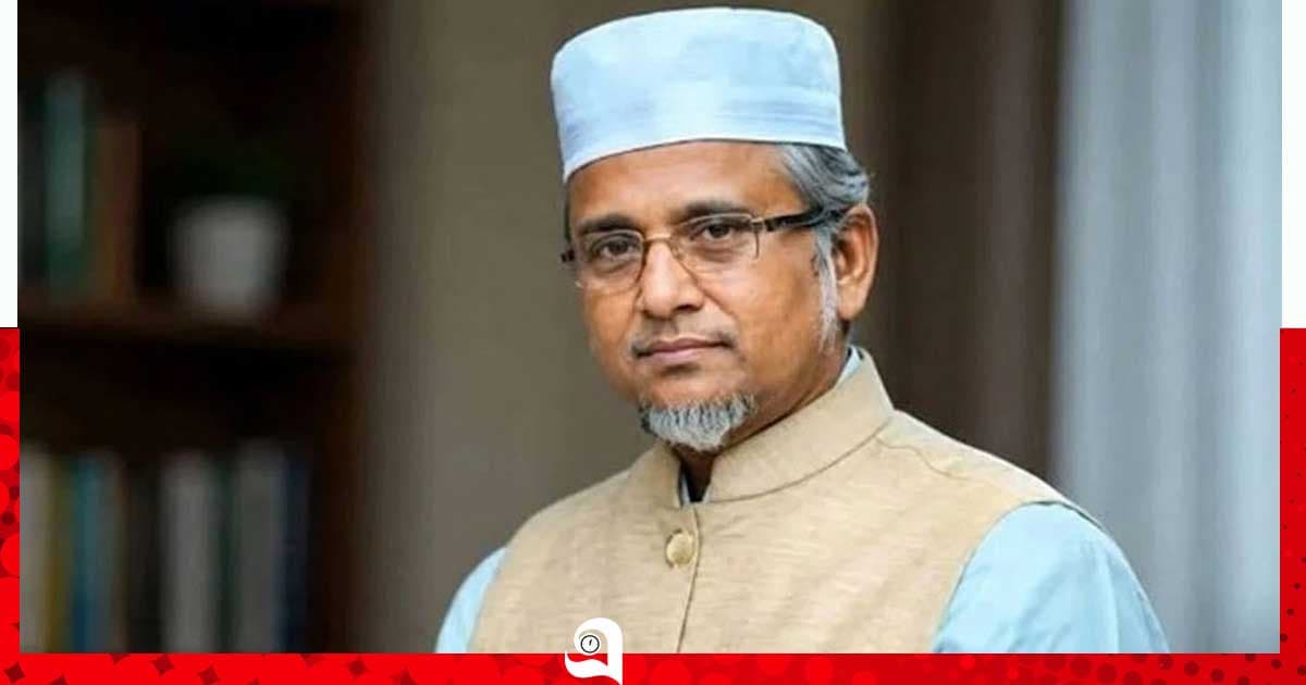 মরিয়মের পরিবারের সঙ্গে আপস এমপি নজরুলের
