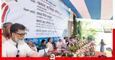 শিক্ষা হবে ভবিষ্যৎ বাংলাদেশ গঠনের মূল ভিত্তি: হাবিবুর রশিদ হাবিব