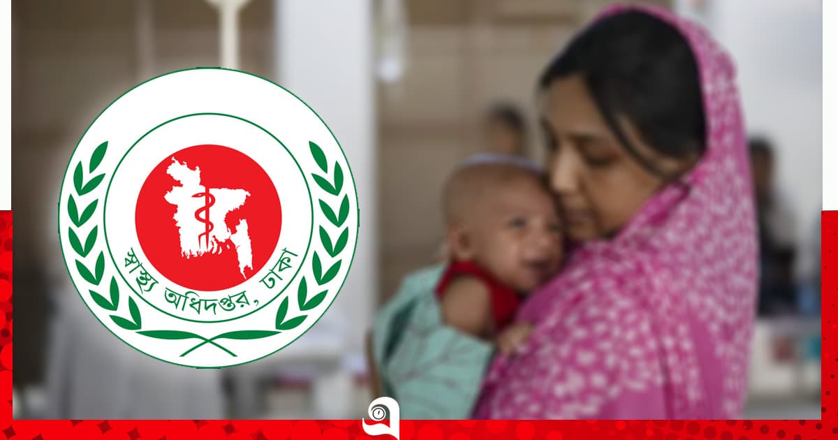 হাম উপসর্গে আরো ৩ শিশুর মৃত্যু