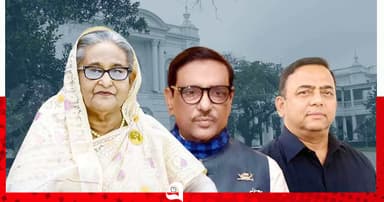 একরাম হত্যা মামলায় ১১ আসামির অভিযোগ গঠন শুনানি আজ