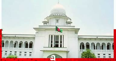আদালতের আদেশের বিরুদ্ধে হরতাল-অবরোধ করা যাবে না : হাইকোর্ট