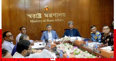প্রকল্প বাস্তবায়নে সময়সীমা ও স্বচ্ছতা নিশ্চিতের নির্দেশ স্বরাষ্ট্রমন্ত্রীর