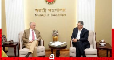 স্বরাষ্ট্রমন্ত্রীর সঙ্গে আইআরআই প্রতিনিধিদলের বৈঠক