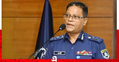 সাইবার অপরাধ মোকাবিলায় পুলিশের সক্ষমতা বাড়ানোর বিকল্প নেই : আইজিপি